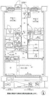レーベンハイム光が丘公園【6階】の間取り
