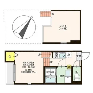 ハーモニーテラス八乙女【2階】の間取り