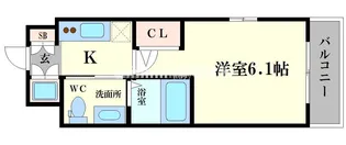 1Kの間取り画像