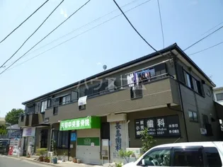 パインクレストハヤミの画像