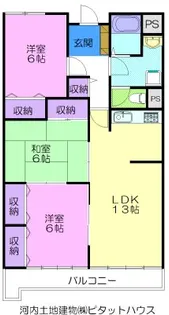 ウェルヤナックス【2階】の間取り