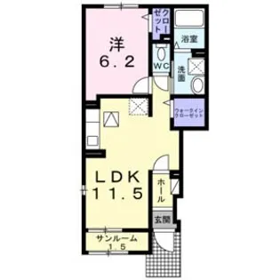 ベルシャインII【1階】の間取り