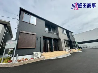 ベルシャインII【1階】の外観