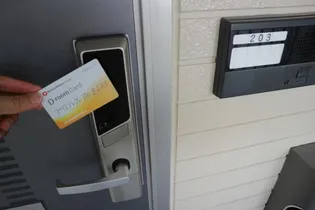 プログレス・アイ【2階】の玄関