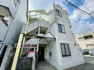 兵庫県西宮市鳴尾町1【マンション】の外観