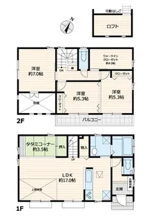 東京都八王子市散田町4【一戸建】の間取り