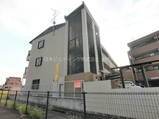 キャッスル山村の画像