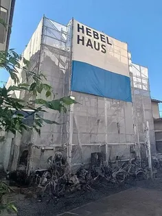 (仮称)東小岩4丁目メゾン【2階】の外観