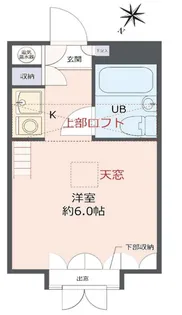 エルミ東十条【3階】の間取り