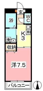 エクセーヌメゾン【3階】の間取り