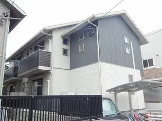 パルタージュ リアンの画像