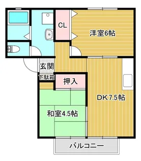 メゾンDE飯塚【1階】の間取り