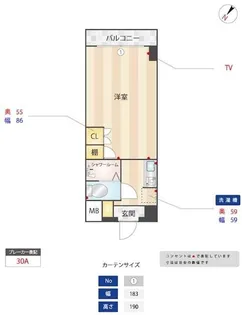 ニューガイアリルーム葛西駅南No.20【8階】の間取り