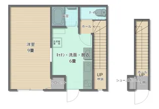 スターコゴー【2階】の間取り