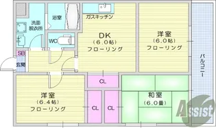 コンフォール1番館【2階】の間取り