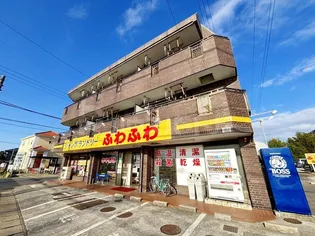 エクセル増尾の画像