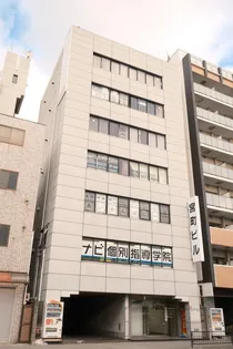 さんさん宮町の画像