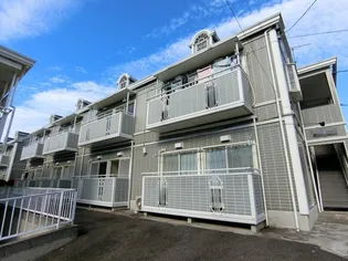 神奈川県川崎市宮前区野川本町1【アパート】の外観