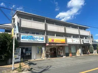 坂上マンションの画像