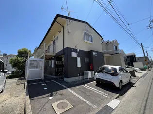 アーバンシティ幸町【2階】の外観