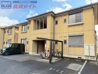 DOMICILE伊賀Bの画像