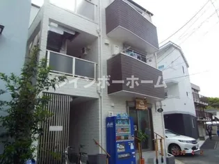 リバストン東四つ木の画像