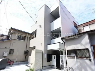 CRASTINE5丁目の画像