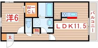 リル インフィニティ【2階】の間取り