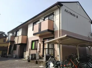 パインフォレスト B棟の画像