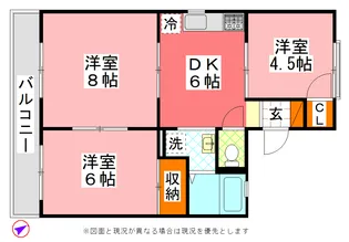 シティウィングD【1階】の間取り