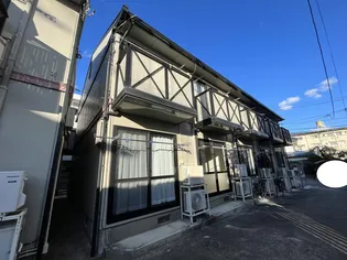 イースト アレイの画像