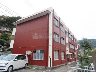 グラン メゾン界の画像