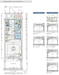 エステムコート神戸グランスタイル【6階】の間取り