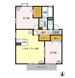 ブラン・ブルー B【2階】の間取り