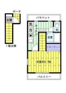 アーバングレイス【2階】の間取り