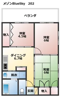 メゾンブルースカイ【1階】の間取り
