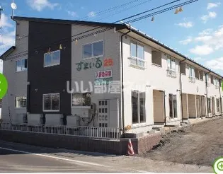 すまいる25番館の画像