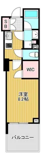 パークアクシス池田山【2階】の間取り