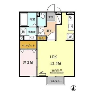 エスポワール 壱番館【2階】の間取り