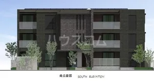 ヴィア パラディーソの画像