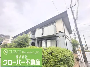 レイモンドサンヴィレッジA棟の画像