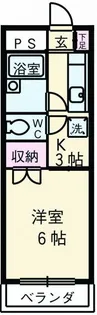 田野倉ハイツ【3階】の間取り