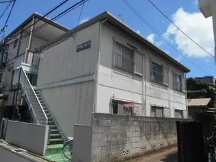 アサヒハイツの画像