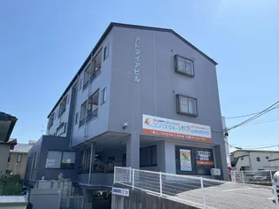 アドマイアビルの画像