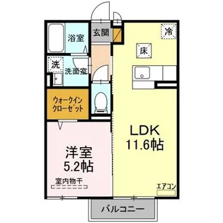 フェリーチェ【1階】の間取り