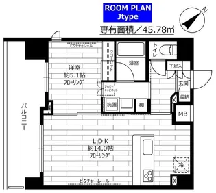 ステージグランデ蒲田アジールコート【8階】の間取り