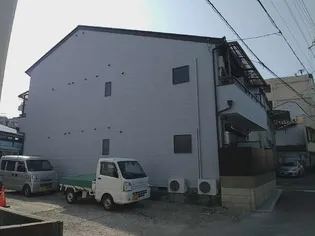 タルミフラットIIの画像