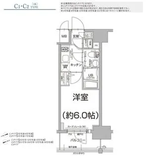 エスリード大阪シティノース【9階】の間取り