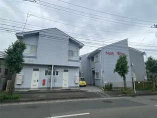 ノースウイングIの画像