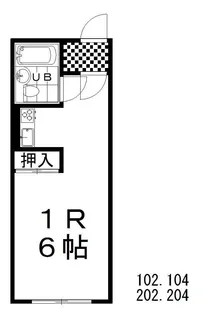 メゾン・ド・くしろ【2階】の間取り